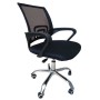 UFFICIO D3 - SEDIA UFFICIO DIREZIONALE ECOPELLE COLORE NERO,BIANCO,BEIGE